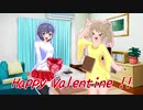 ささつづバレンタイン2021