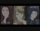 [MMD] SCREAM / Briah_中層司書 [LOR]