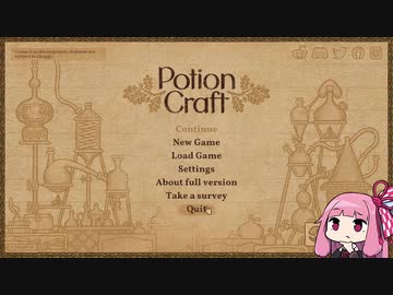 【VOICEROID実況】茜ちゃんとインディーゲームふぇすサマー part07【詰め合わせ】