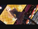 カスタムオーダーメイド3D2ダンス動画（改革的ハートグラフィーver.小春めう）