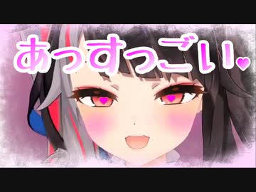 夜見れなのセンシティブまとめ【にじさんじ切り抜き】