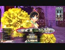 [wlw]楽しいわんだー生活Part.380(ﾄﾞﾛｼｨ)[CR23]