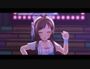 Brand New! 2番のトラップっぽい部分だけ