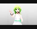 【MMD】Tda式GUMIさんで愛・おぼえていますか【モーション配布】