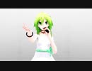 【MMD】Tda式GUMIさんで愛・おぼえていますか【モーション配布】