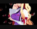 【東方MMD】【プロローグ】The Girl Who Knew Too Much　(4)神出鬼没で裏表のある妖怪