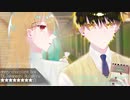 関西弁で「chocolate　box」歌わせて頂きました／小鳥遊涙亜×エル