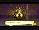 筋脳ノ「黄泉ヲ裂ク花」其ノ十一【Switch】