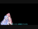 灰の茜17
