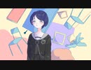 たぶん/YOASOBI - 歌ってみた【かざみりか】