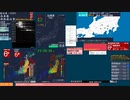 【緊急地震速報(警報)】福島県沖(最大震度6強　M 7.3)