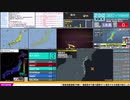 【緊急地震速報（予報）】福島県沖　最大震度3