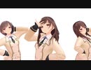 【VRoid_MMD】「被害妄想携帯女子（笑)」