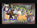 エレットとゆく千年戦争アイギスPart1【第24回No.1ガバ王子決定戦】