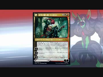 マジックカメックス その１１