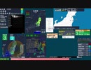 【緊急地震速報(予報)】福島県沖(最大震度3　M 4.7)