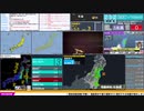 【緊急地震速報（予報）】福島県沖　最大震度3