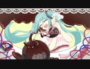 『テロル･チョコ』/むーん　feat.初音ミク