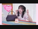 【amber】Sweets Parade 踊ってみた【happy valentine's day】
