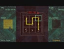 【EQUALINE】一筆書き計算パズル ミッション１４【ゆっくり実況プレイ】