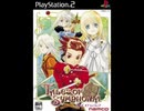 【作業用BGM】中学生の頃プレイしてたゲームのBGM集 RPG多め