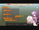 【VOICeVI実況プレイ】ゆかいあ★Republic3【Workers & Resources: Soviet Republic】
