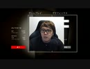 【Mildam】ヒカキン雑談フォートナイト 02/13  02:47:52～