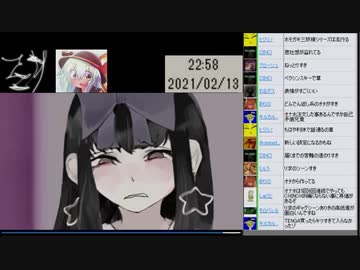今週のクッキー☆動画　2021年2月2週　ゲスト：あり