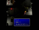 【ゲーム実況】あの頃クリアできなかったゲームをやる　Par13【FF7】