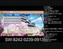伊藤福島(SC伊藤) 2021年02月13日01時15分【】眠くなるまで桃鉄か詰みゲー消化する【ニコ生録画】