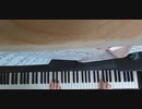 【巡音ルカ】Just Be Friends-piano.Ver-Dixie  ピアノ練習6日目