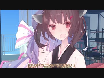 【ウナきり】ウナきりバレンタイン【VOICEROID劇場】