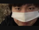 伊藤福島(SC伊藤) 2021年02月13日17時11分 河原でお喋り【ニコ生録画】