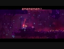 【Dead Cells】ボスセル5でクリアを目指す編パート2-2【ゆっくり実況】