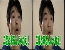 【超高画质重置版】Phone Zone