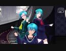 【21冬MMDふぇすと本祭】くしろ式ミクさん達で「Jewel」