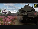 【ゆっくり実況】遠距離狙撃至上主義D型～漢はケツで語る［Type 61］編～【WarThunder】pt.242
