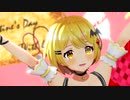 ［夜空メル］どりーみんチュチュ［MMD］