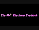 【東方MMD】The Girl Who Knew Too Much　(4)神出鬼没で裏表のある妖怪
