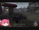 【CROSSOUT】こんな動画をつまんねーといえる暇でのんきな世界が続きますように