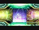 【DDR A20 PLUS】BITTER CHOCOLATE STRIKER ESP