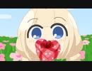 あかり草のバレンタイン！
