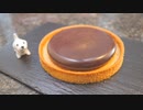 バレンタイン 生チョコタルトを作ってみた