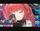【お久しぶりです】ゆかりさんの休日【シャドウバース実況149】