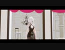 [MMD]弱音ハク