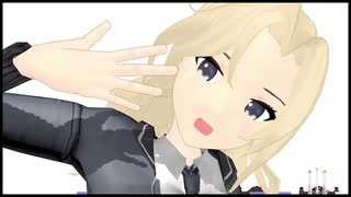 【MMD艦これ】ビターチョコデコレーション【ホーネット】
