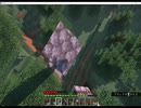 ナツのマインクラフト垂れ流すよ#01【後編】