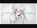 【恋に溺れて】歌ってみた ver.ひとつぶ。