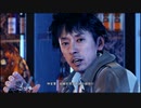 イケメンになって海藤さんかわいい：【ジャッジアイズ実況】パート14