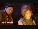 【Shadow of The Tomb Raider】ララ・クロフトはきっとまったりしない　第2回 1/2